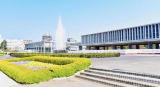 Hiroshima Rich Hotel Namikidori - 6