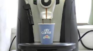 Hiroshima Rich Hotel Namikidori - 4