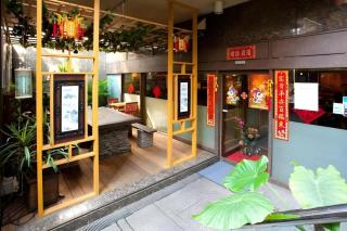 Pearl Hotel Kawasaki - 2