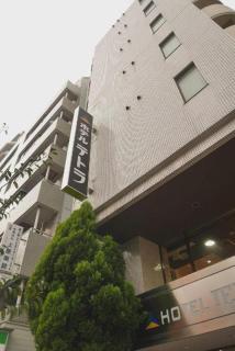 Hotel Tetora Tsurumi - 1