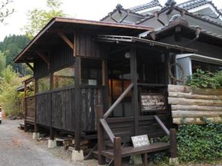 Secret Base Tokinokakera - 7