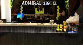 Admiral Hotel - 4
