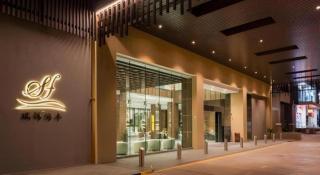 Seafest Hotel Semporna - 6