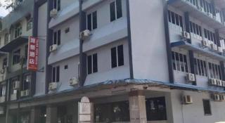 River Park Hotel - 2