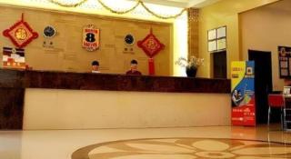 Super 8 Hotel Xi'an Dayan Tower Heping Gate Metro Station - 2