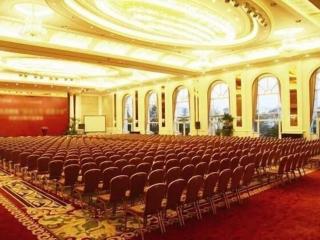 Country Garden Phoenix Hotel Chaohu - 2