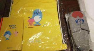 Dujiangyan Liwan Holiday Hotel - 9