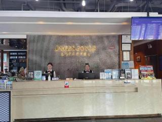 James Joyce Coffetel Aletai Lanwan Food City - 8
