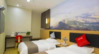 Thank Inn Plus Hotel Shandong Zhucheng Renmin Road - 6