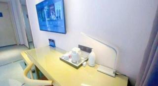 Lavande Hotel Beijing Daxing Airport Qingyuan Road Metro Station Joy City - 9