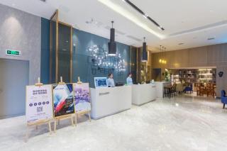 Echarm Hotel Xiantao Yuantai Weilaicheng - 9