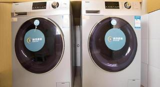 City Comfort Inn Hotel Beihai Hunan Road Ancient Street - 4