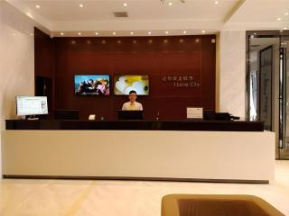 City Comfort Inn Wuhan Rui'an Street Metro Station - 9