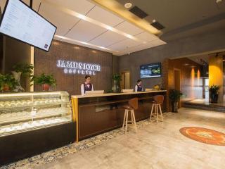 James Joyce Coffetel· Hefei Anhui Agricultural University - 7