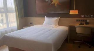 IU Hotel Beijing Yuanboyuan Dujiakan - 9