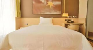 IU Hotel Beijing Yuanboyuan Dujiakan - 8