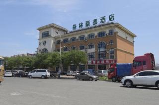GreenTree Inn Express Hebei Tangshan Caofeidian Industrial Park 11 Plus Bus Station - 4