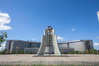 The Long Red Hotel Daye Huangshi - 5