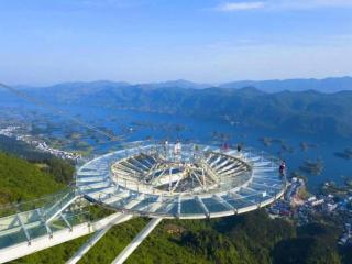 The Long Red Hotel Daye Huangshi - 2