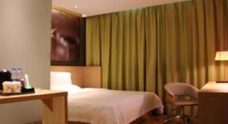 IU Hotels·Anshun Nanma Square - 1