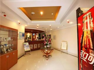 GreenTree Inn Zhenjiang Center Street No.1 Peoples Hospital Express Hotel - 2