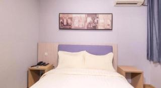 Jinjiang Inn Suzhou Sanxiang Square Metro Station - 2