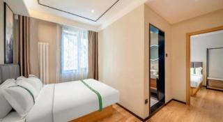 GreenTree Inn Harbin Central Avenue - 2