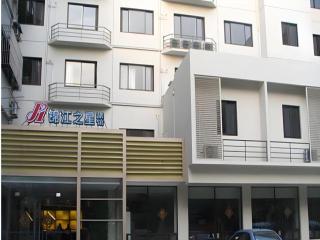 Jinjiang Inn Nanjing Xinjiekou Traditional Chinese Medicine Hospital Chaotiangong West Street - 7