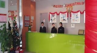 JinJiang Inn Nanjing The Confucius Temple Zhonghuamen Metro Station - 5