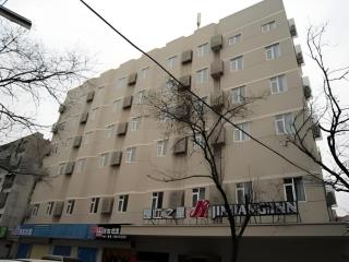 Jinjiang Inn Jining Guhuai Road Museum - 7