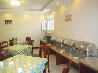 GreenTree Inn Zhangjiakou Xuanhua Bus Station Shell Hotel - 2