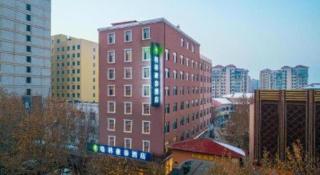 GreenTree Inn Hebei Langfang Bazhou Railway Station West Yingbin Road Express Hotel - 2