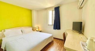 7 Days Inn Guangzhou Zoo Huanghuagang Metro Station - 7