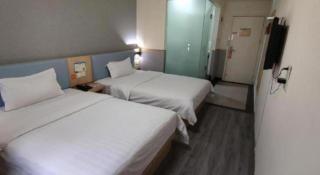 7 Days Inn Tongren Railway Station Jintan - 8