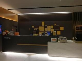 IU Hotel Wujiang Huadong Business City Tongli - 1