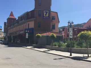 7 Days Inn Zhangjiakou Chongli Yuxing Road - 9