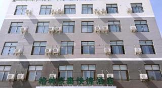 GreenTree Inn Huayin Huashan Town Huashan Scenicspot Express Hotel - 6