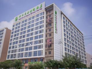 GreenTree Inn Suqian Suyu District Red Star Macalline - 2