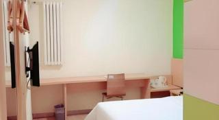 7 Days Inn West Gate of Taiyuan University of Technology - 1