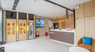 IU Hotel Guiyang Convention and Exhibition Center Financial City - 9