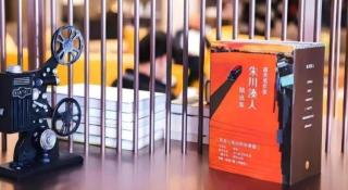 Atour Hotel Xi'an High Tech Dazhai Road - Xi'an - 4