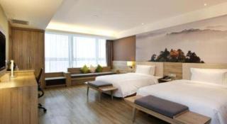 Atour Hotel Xi'an High Tech Dazhai Road - Xi'an - 2