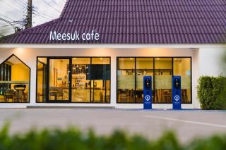 Meesuk ChiangRai Hotel - 1