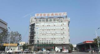 GreenTree Inn Liuan Shucheng Hean Road Business Hotel - 8