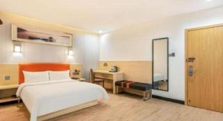7 Days Inn Beijing Haidian Shangzhuang - 2