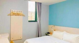 7 Days Inn Nanjing Jiangning University Town - 3
