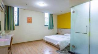 7 Days Inn Nanjing Jiangning University Town - 1