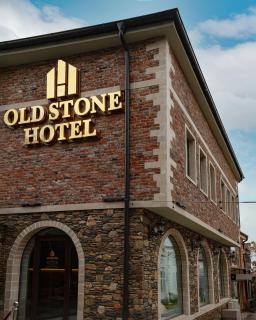 Old Stone Hotel Skopje - 9