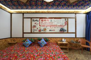 Snowdale Snow Maiden Inn - 4