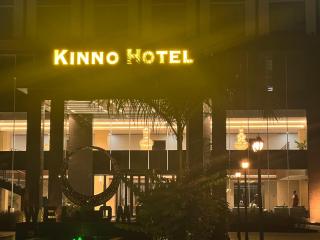 Kinno International Hotel - 9